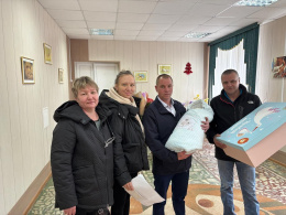 Подарок новорожденному