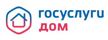 Госуслуги.Дом